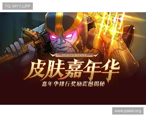 09电竞平台领航电竞新时代