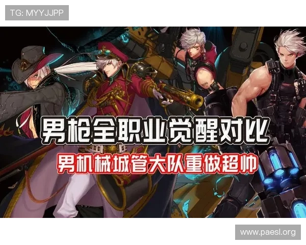 枪手掉链子成魔咒塔帅发言引担忧