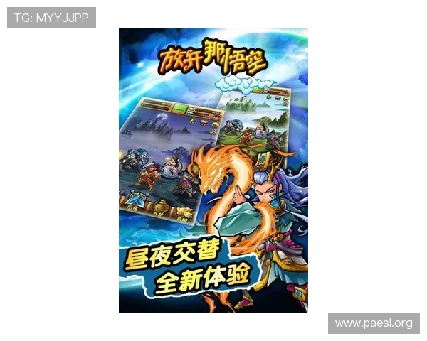 利物浦队史七十八飞猪劳伦斯门神